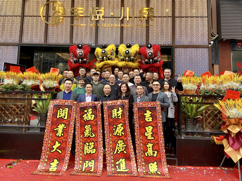 微信图片_202012141502406_副本.jpg