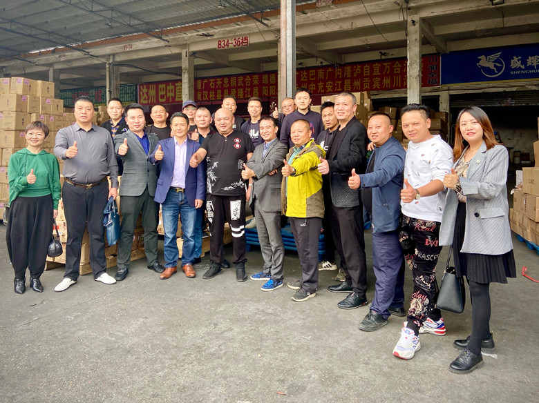 广东省重庆合川商会开展广州片区会员企业交流活动