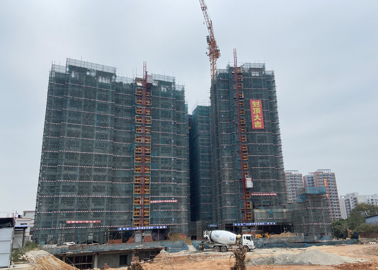 微信图片_20201223143711_副本.jpg