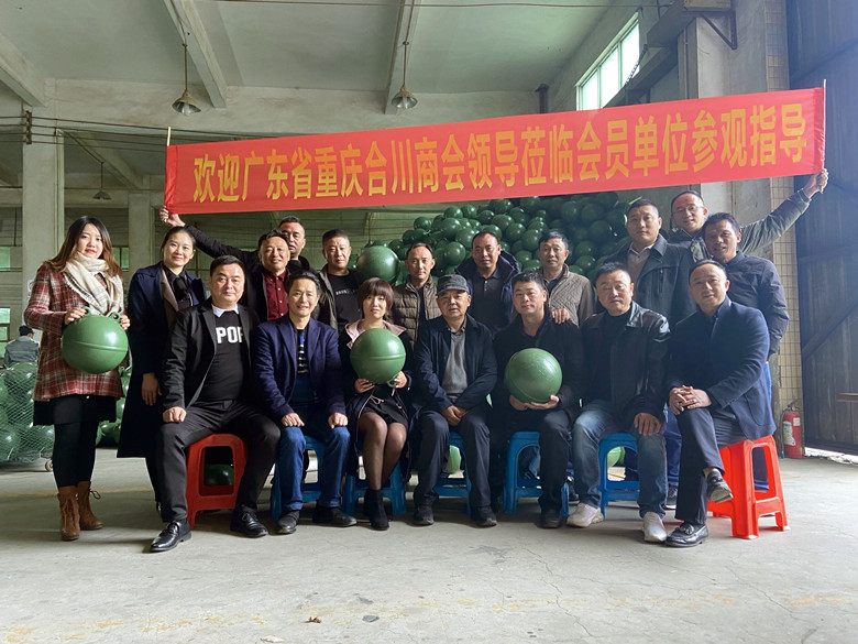 微信图片_2020122314080615_副本.jpg