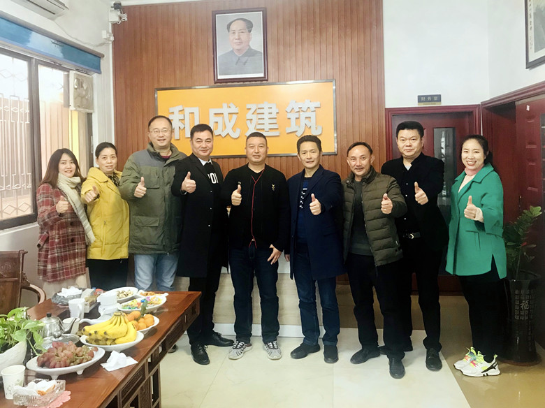 微信图片_2020122314080627_副本.jpg
