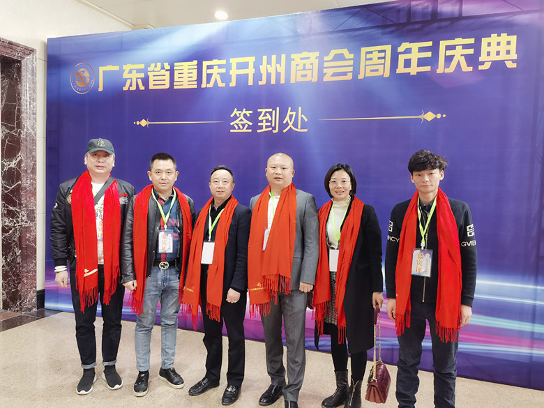 微信图片_20201223124646_副本.jpg