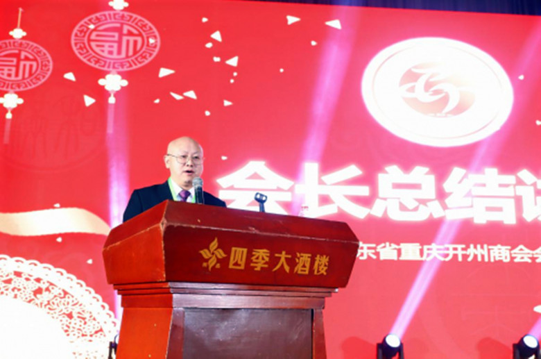 864efe7464734105ad5bab923c0da506_副本.jpg