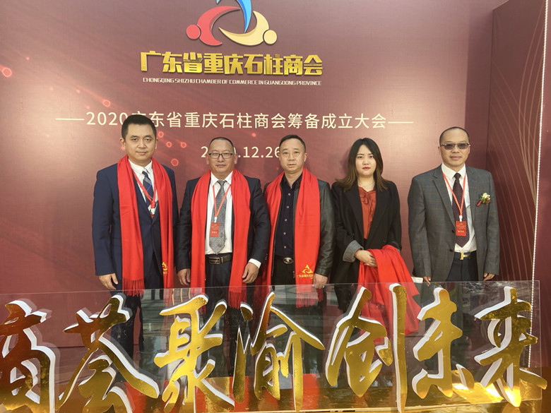 微信图片_20201229115245_副本.jpg