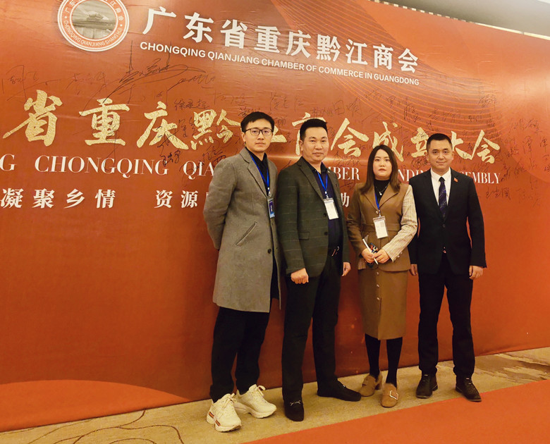 微信图片_202101121610582_副本.jpg