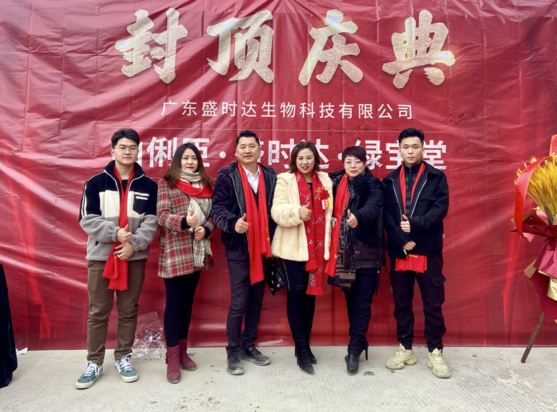 微信图片_202101121610589_副本.jpg