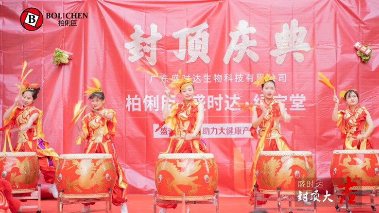 微信图片_20210112170425_副本.jpg