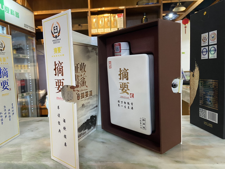 微信图片_20210130143458_副本.jpg
