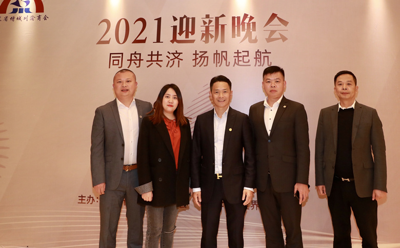 微信图片_20210130162833_副本.jpg