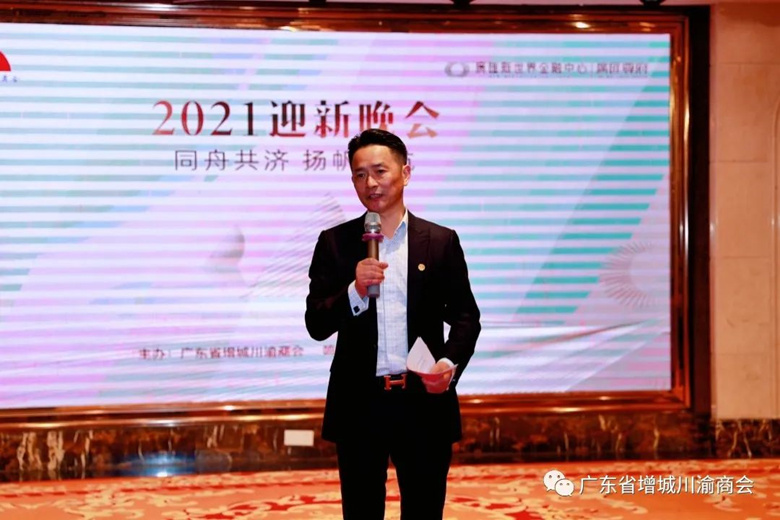 微信图片_20210130162821_副本.jpg