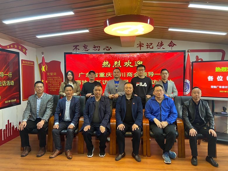 微信图片_20210130165905_副本.jpg