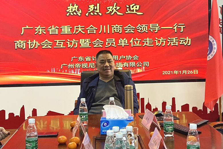 微信图片_20210130165934_副本.jpg