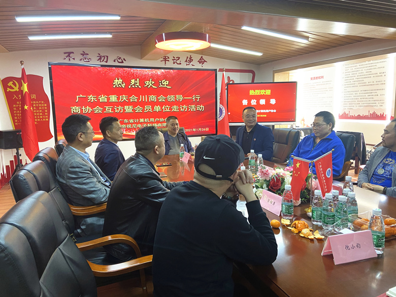微信图片_20210130165916_副本.jpg