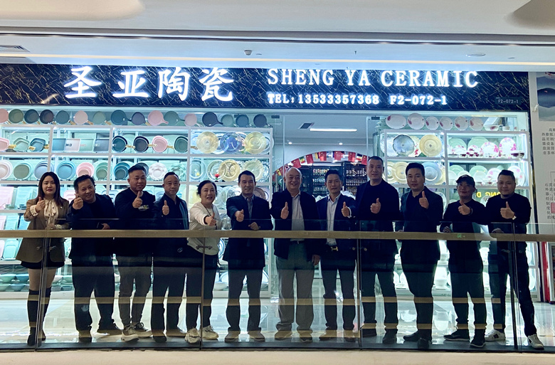 微信图片_202101301729487_副本.jpg