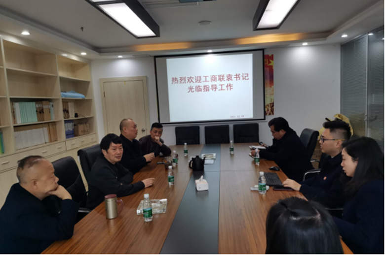 微信图片_20210309172735_副本.png