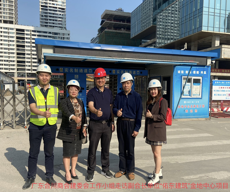 微信图片_2021050515252215_副本.jpg