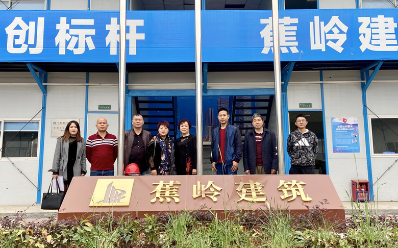 微信图片_2021050516512319_副本.jpg