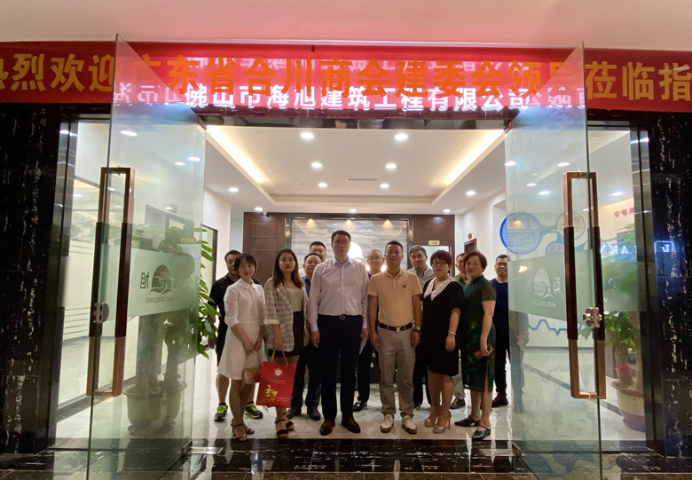微信图片_2021050516512420_副本.jpg