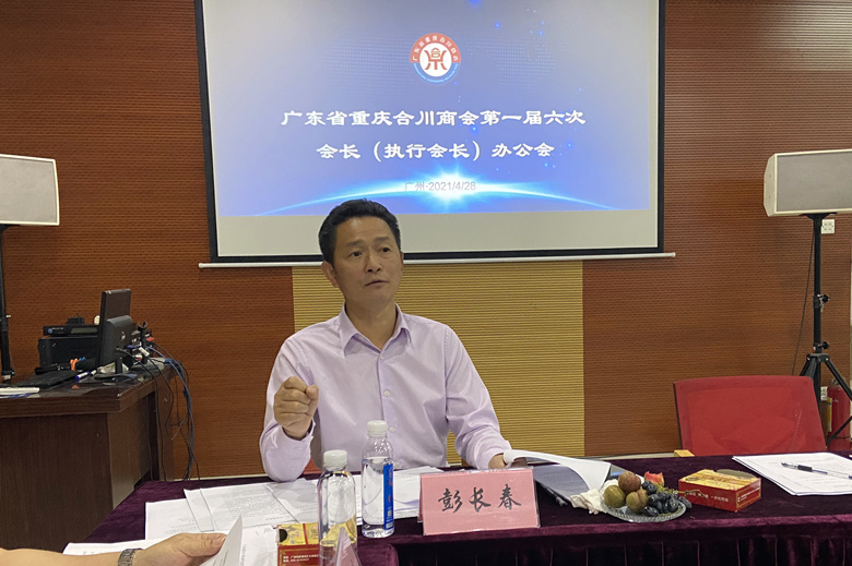 微信图片_20210505231026_副本.jpg