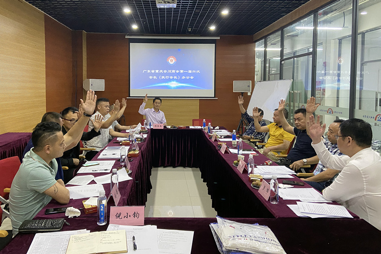 微信图片_202105052307174_副本.jpg