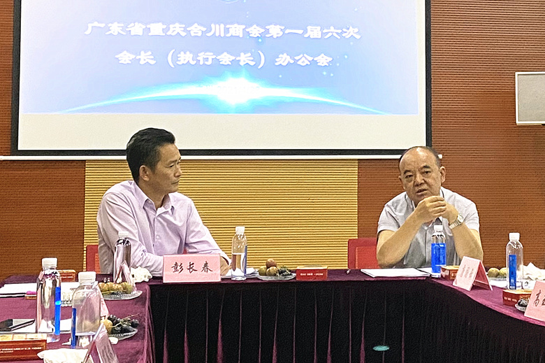 微信图片_202105052307177_副本.jpg