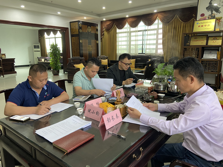 我会顺利召开第一届三次监事会