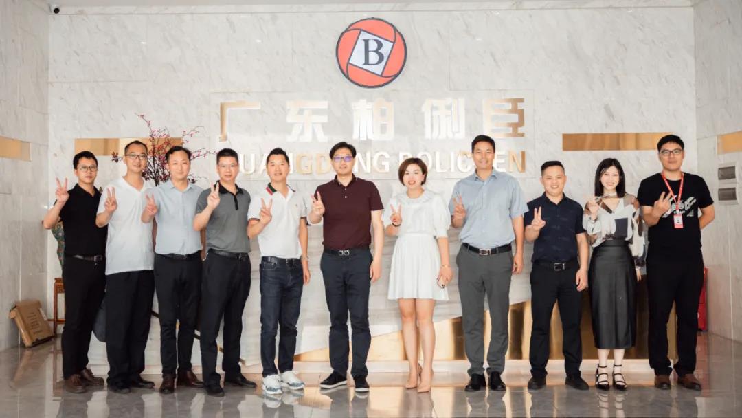 重庆市铜梁区常委廖强一行莅临我会副会长单位“柏俐臣”参观考察
