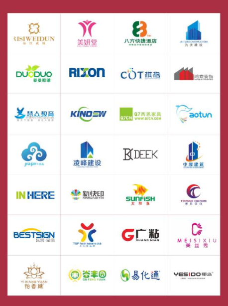 微信图片_20210607160923.png