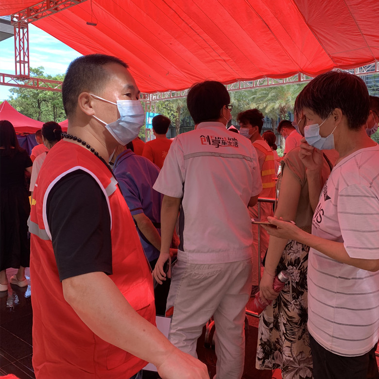 微信图片_20210615172358_副本.jpg