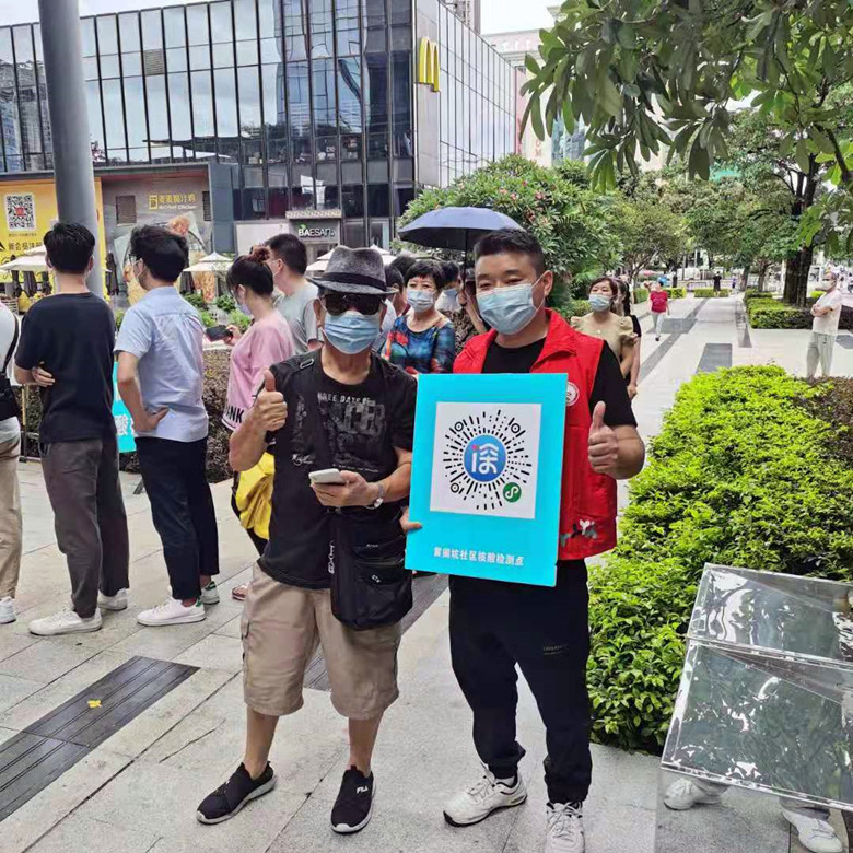 微信图片_2021061517490710_副本.jpg