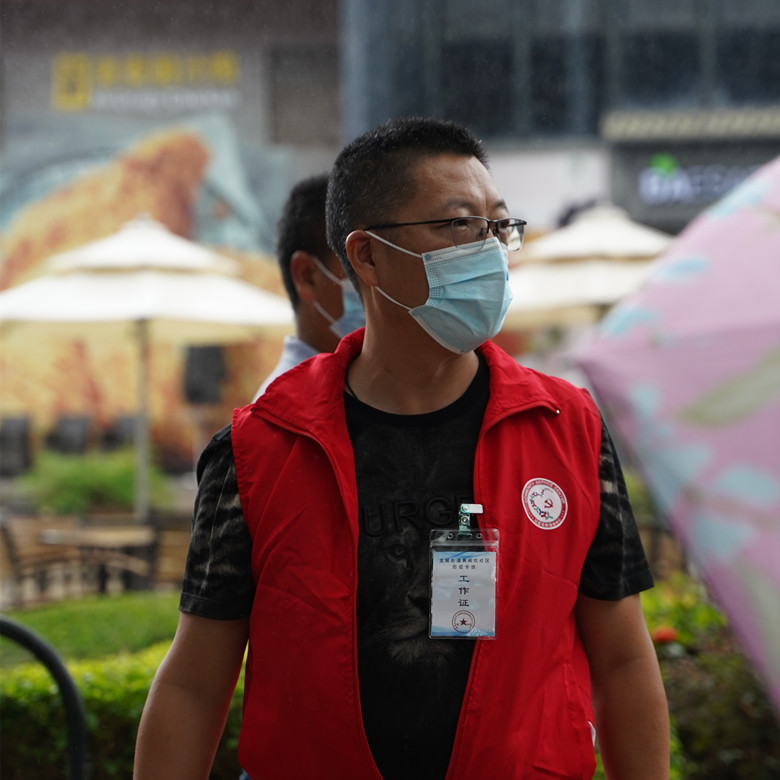 微信图片_202106151747328_副本.jpg