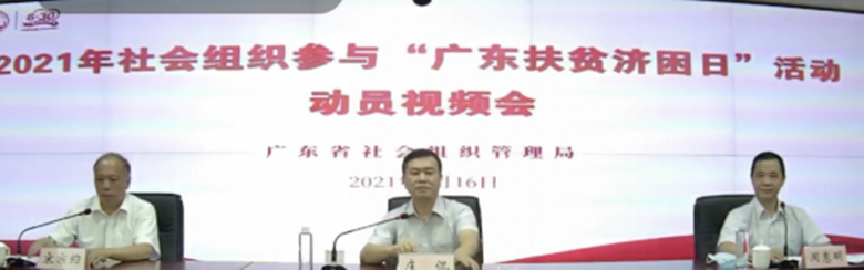 微信图片_20210617143940_副本.png