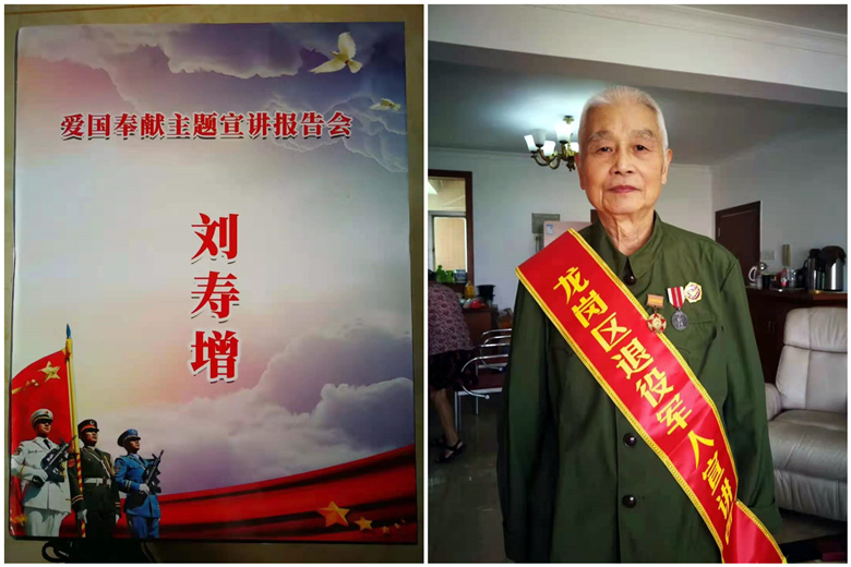 微信图片_202106161545343_副本.jpg