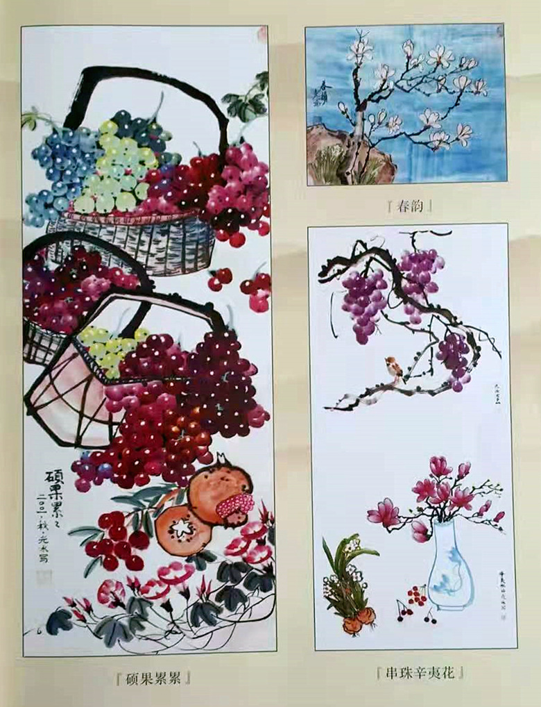 微信图片_2021061615453410_副本.jpg