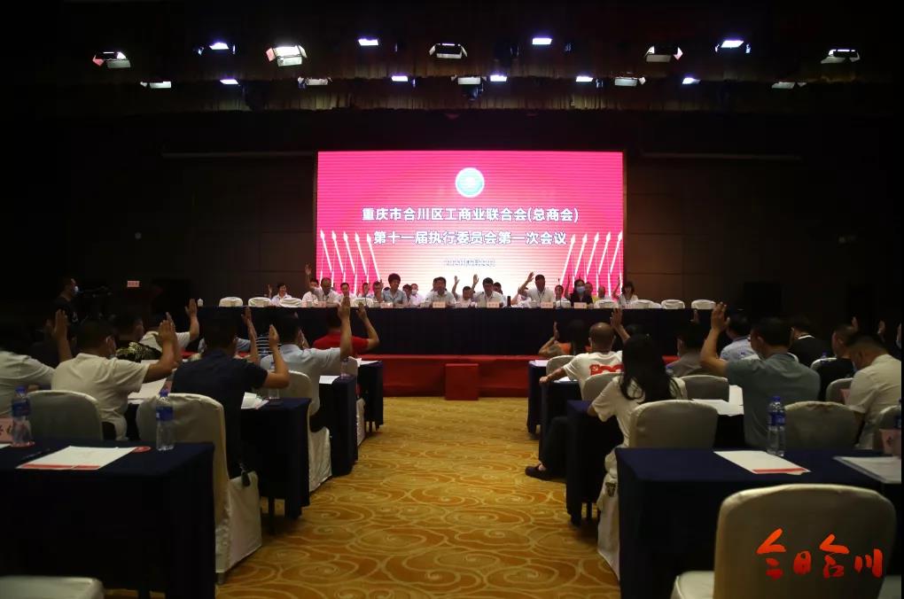 微信图片_20210624205218.jpg