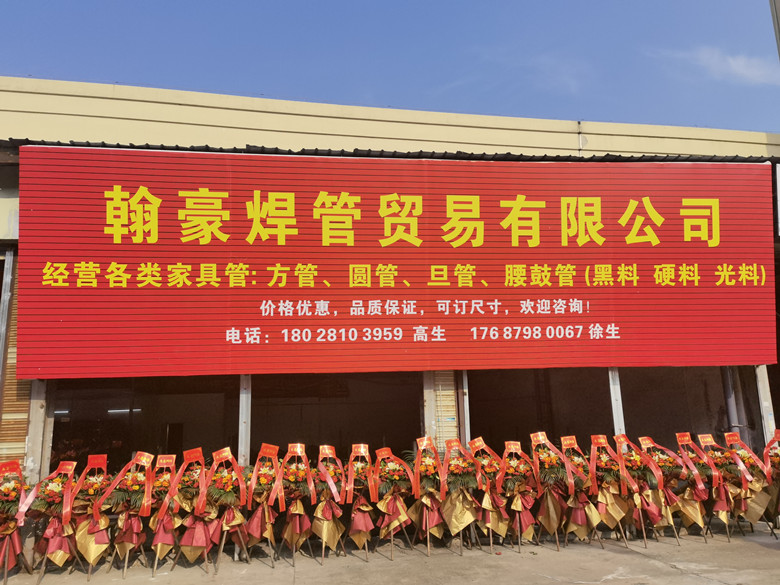 微信图片_202108211444283_副本.jpg