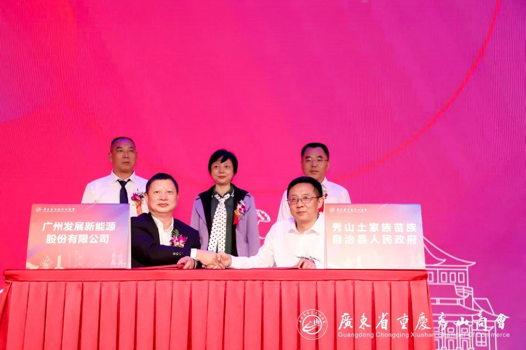 微信图片_20211202214902.jpg