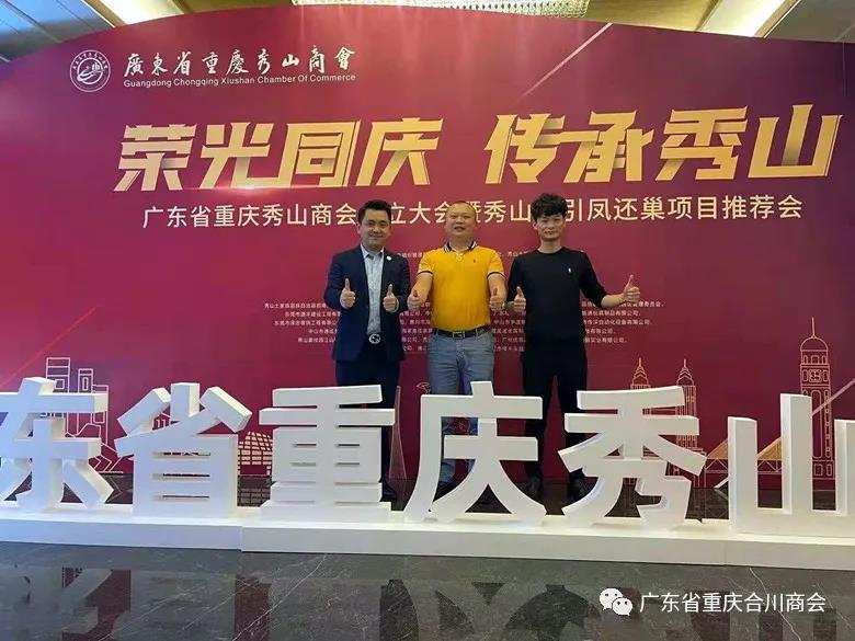 微信图片_20211202214908.jpg