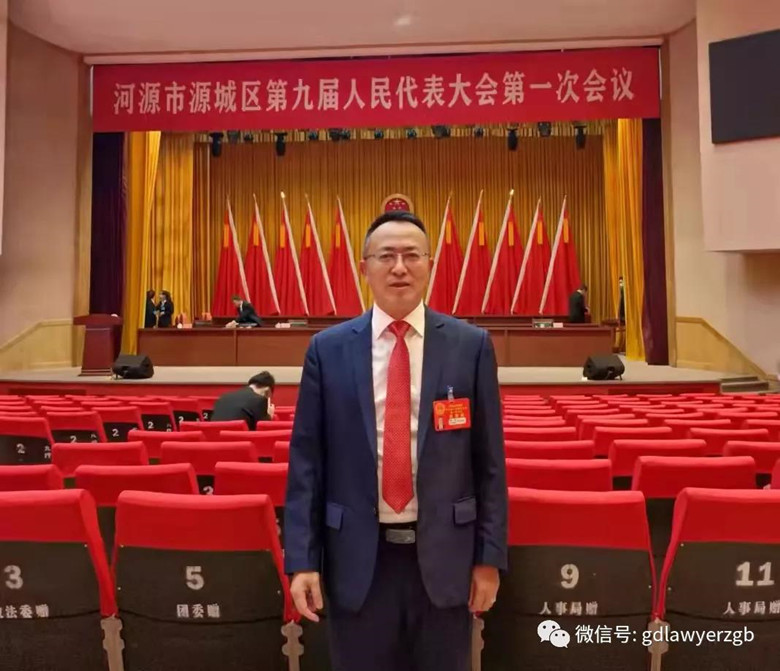 微信图片_20211202220314.jpg