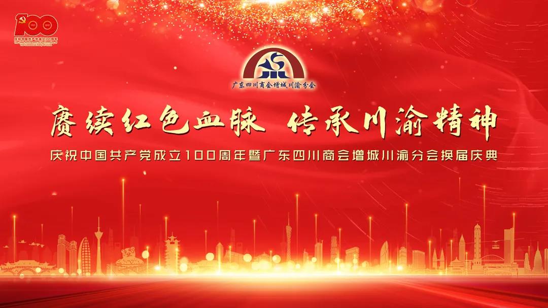 微信图片_20211202223934.jpg