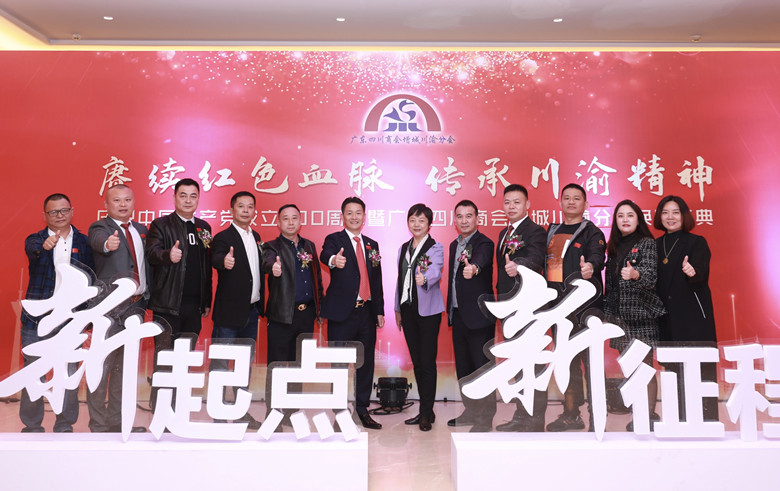 微信图片_20211202224433.jpg