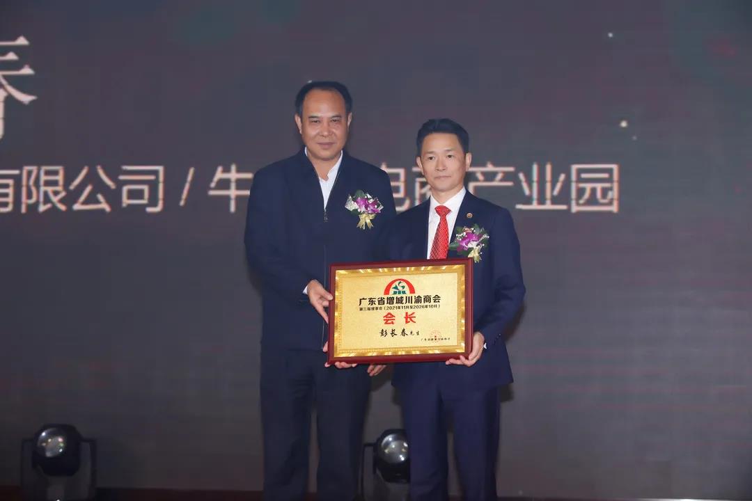 微信图片_20211202224008.jpg