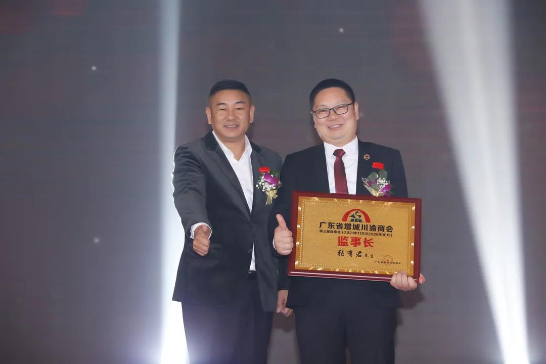 微信图片_20211202224014.jpg