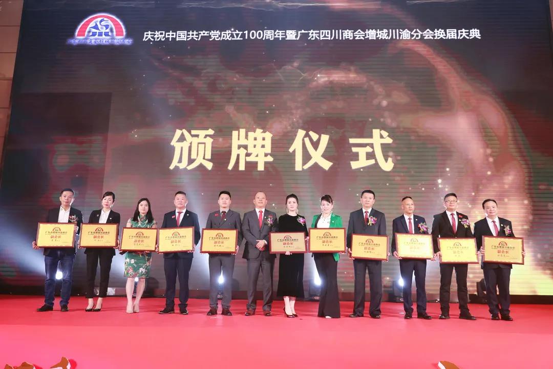 微信图片_20211202224035.jpg