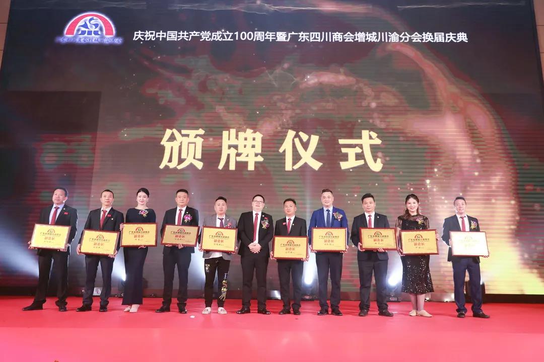 微信图片_20211202224042.jpg