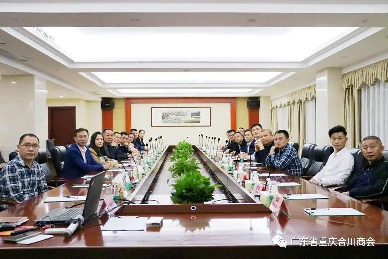 微信图片_20211202225605.jpg