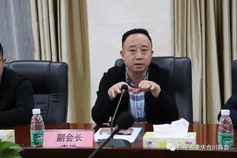 微信图片_20211202225612.jpg