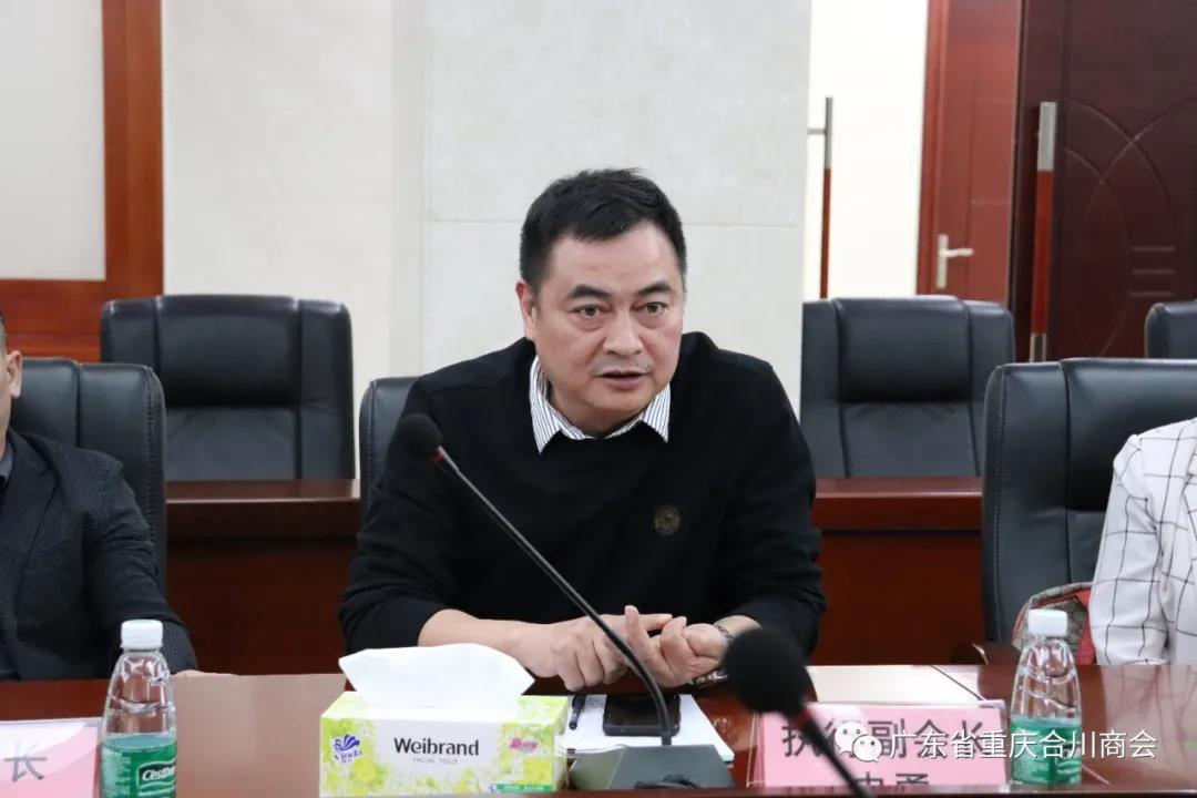 微信图片_20211202225615.jpg