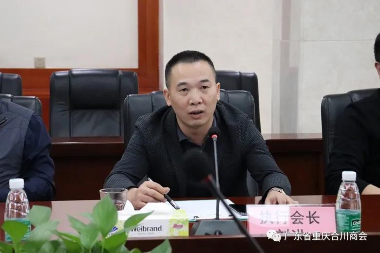 微信图片_20211202225618.jpg