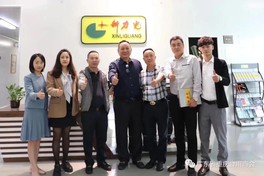 微信图片_20211202225627.jpg